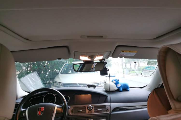 Used Roewe e550 2016 Flagship Edition Headliner
