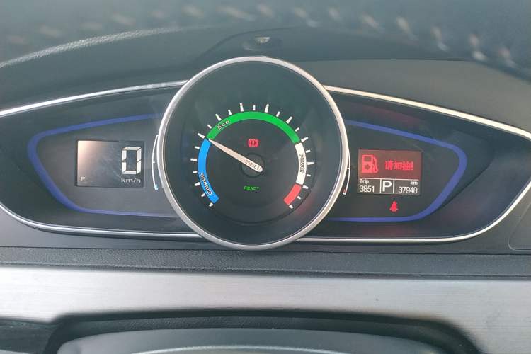 Used Roewe e550 2016 Deluxe Edition Instrument Cluster