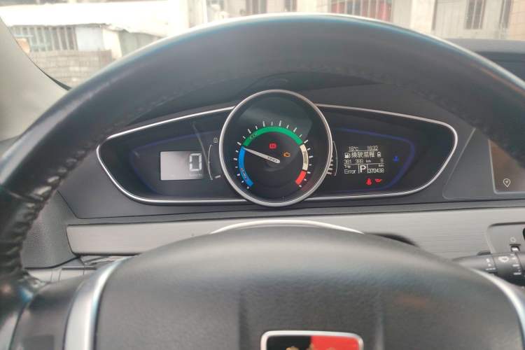 Used Roewe e550 2016 Deluxe Edition Instrument Cluster