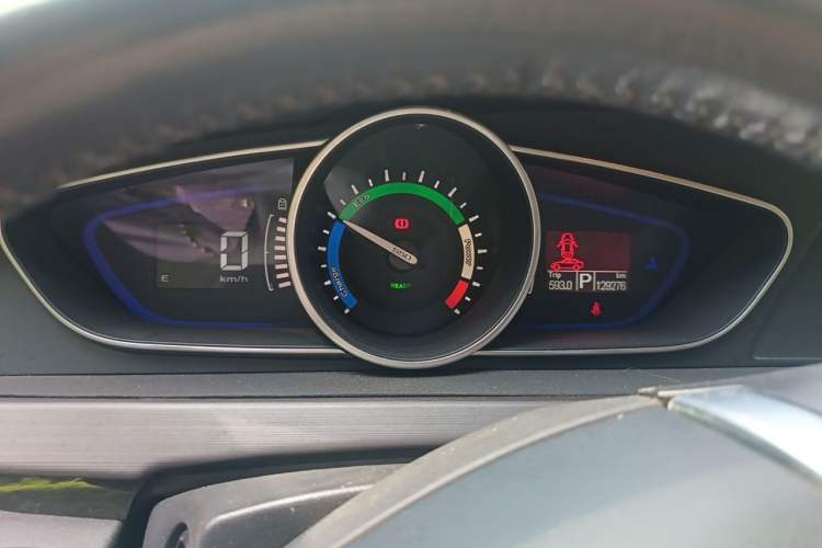 Used Roewe e550 2016 Deluxe Edition Instrument Cluster