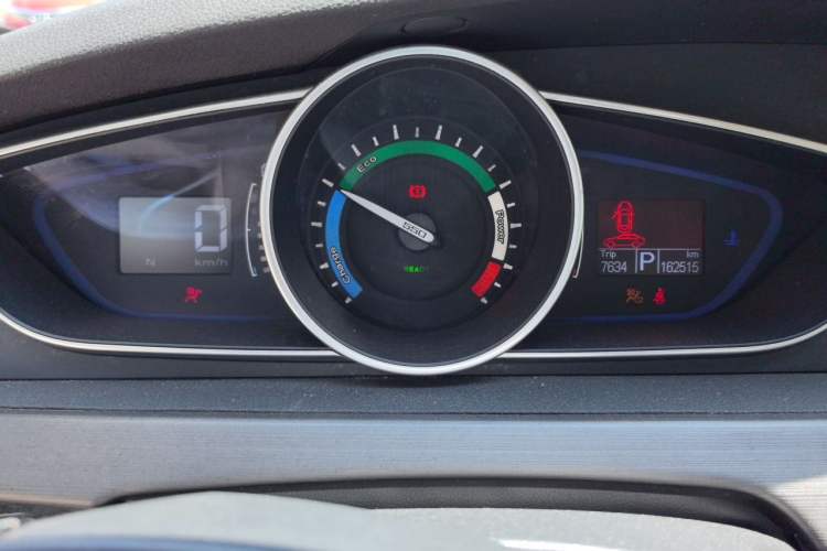 Used Roewe e550 2016 Luxury Edition Instrument Cluster