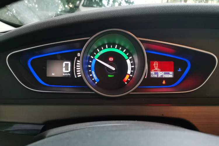 Used Roewe e550 2016 Flagship Edition Instrument Cluster