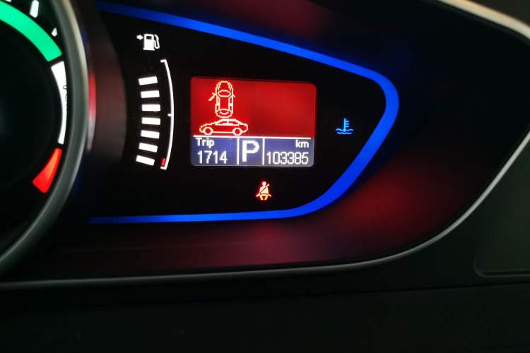 Used Roewe e550 2016 Flagship Edition Odometer Close Up