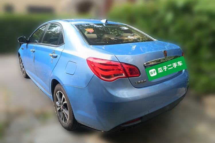 Used Roewe e550 2016 Deluxe Edition Rear Left 45 Deg