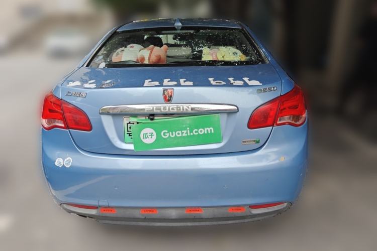 Used Roewe e550 2016 Deluxe Edition Rear