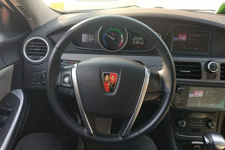 Used Roewe e550 2016 Deluxe Edition Steering Wheel