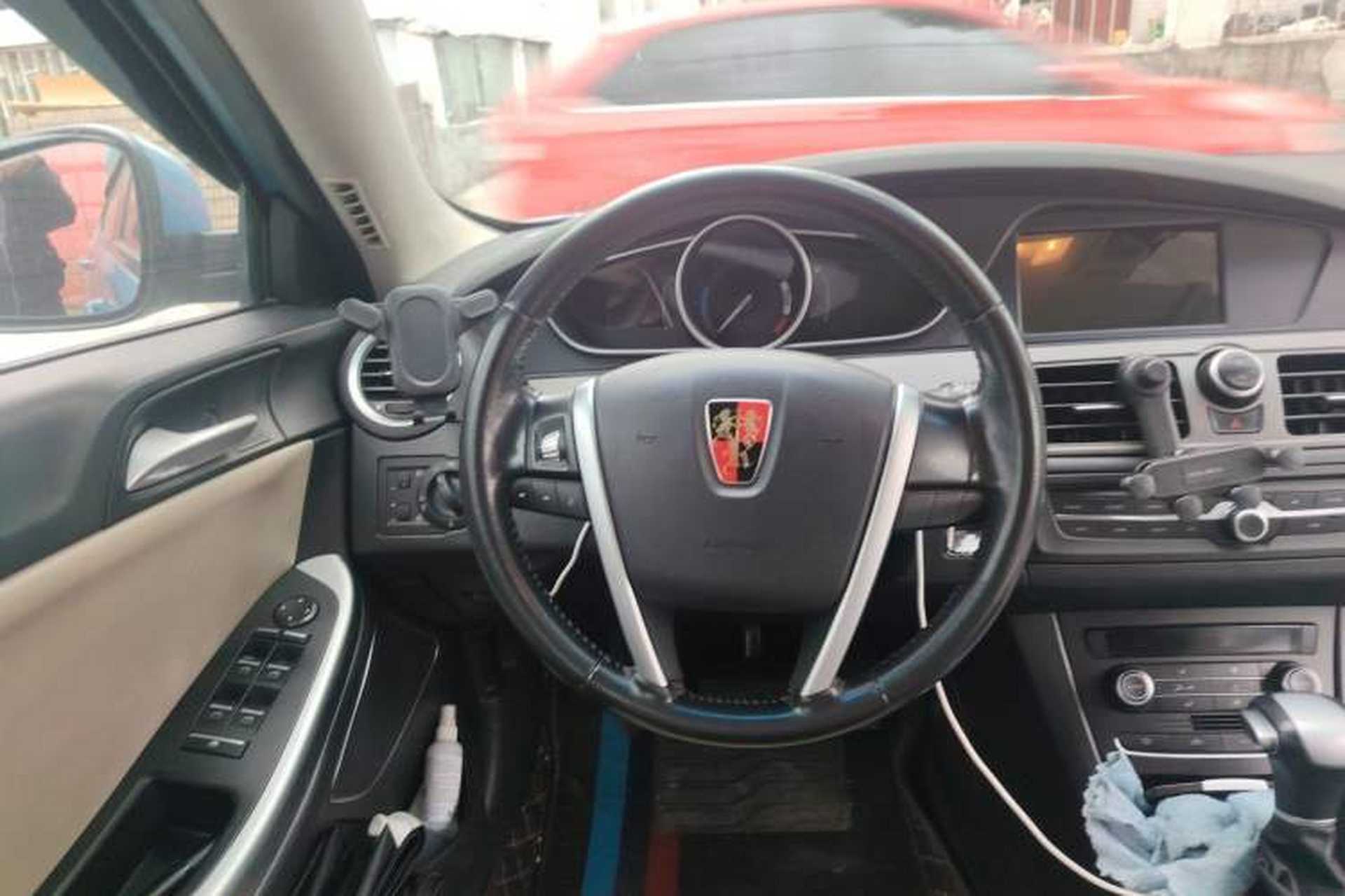 Used Roewe e550 2016 Deluxe Edition Steering Wheel