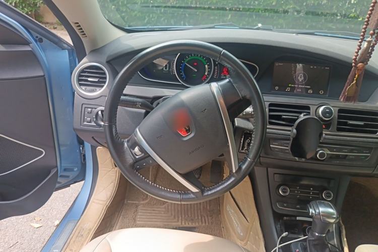 Used Roewe e550 2016 Deluxe Edition Steering Wheel