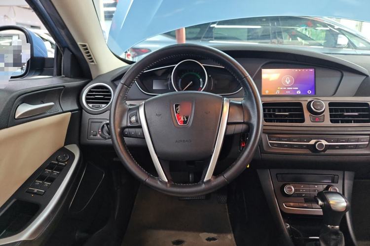 Used Roewe e550 2016 Flagship Edition Steering Wheel