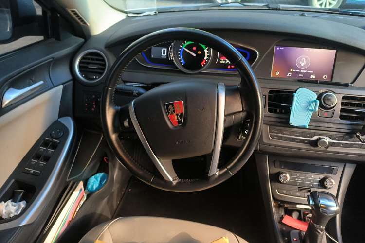 Used Roewe e550 2016 Deluxe Edition Steering Wheel