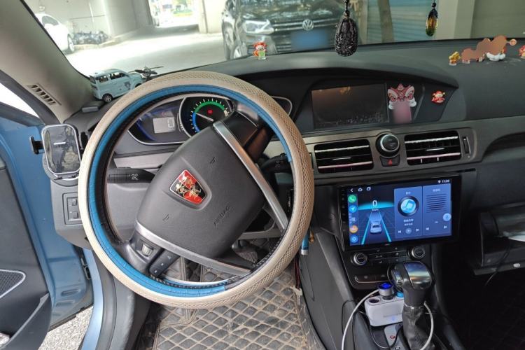 Used Roewe e550 2016 Deluxe Edition Steering Wheel