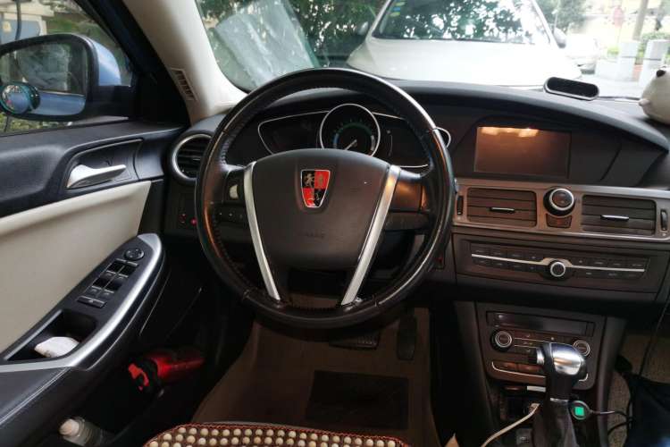 Used Roewe e550 2016 Flagship Edition Steering Wheel