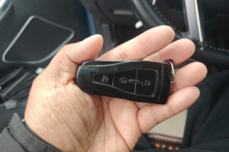 Used Roewe e550 2016 Deluxe Edition Vehicle Key