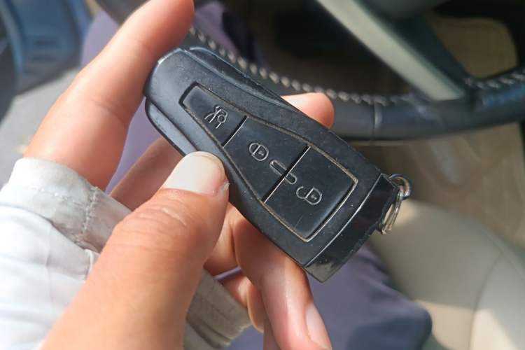 Used Roewe e550 2016 Deluxe Edition Vehicle Key