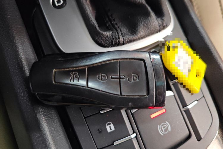 Used Roewe e550 2016 Flagship Edition Vehicle Key