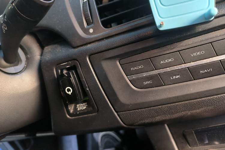 Used Roewe e550 2016 Deluxe Edition Vehicle Key