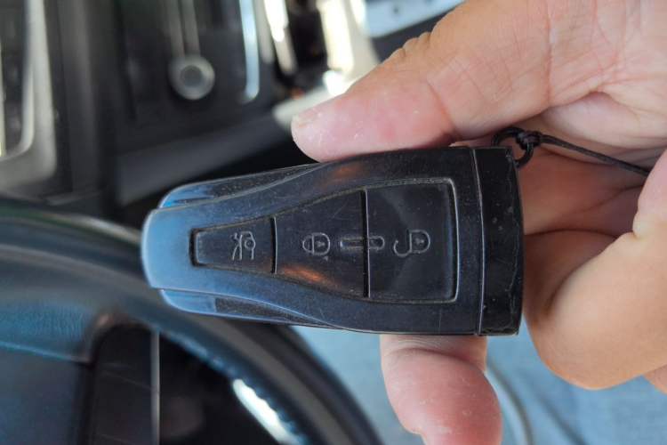 Used Roewe e550 2016 Luxury Edition Vehicle Key
