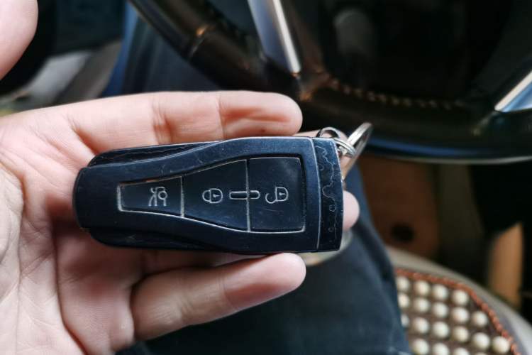 Used Roewe e550 2016 Flagship Edition Vehicle Key