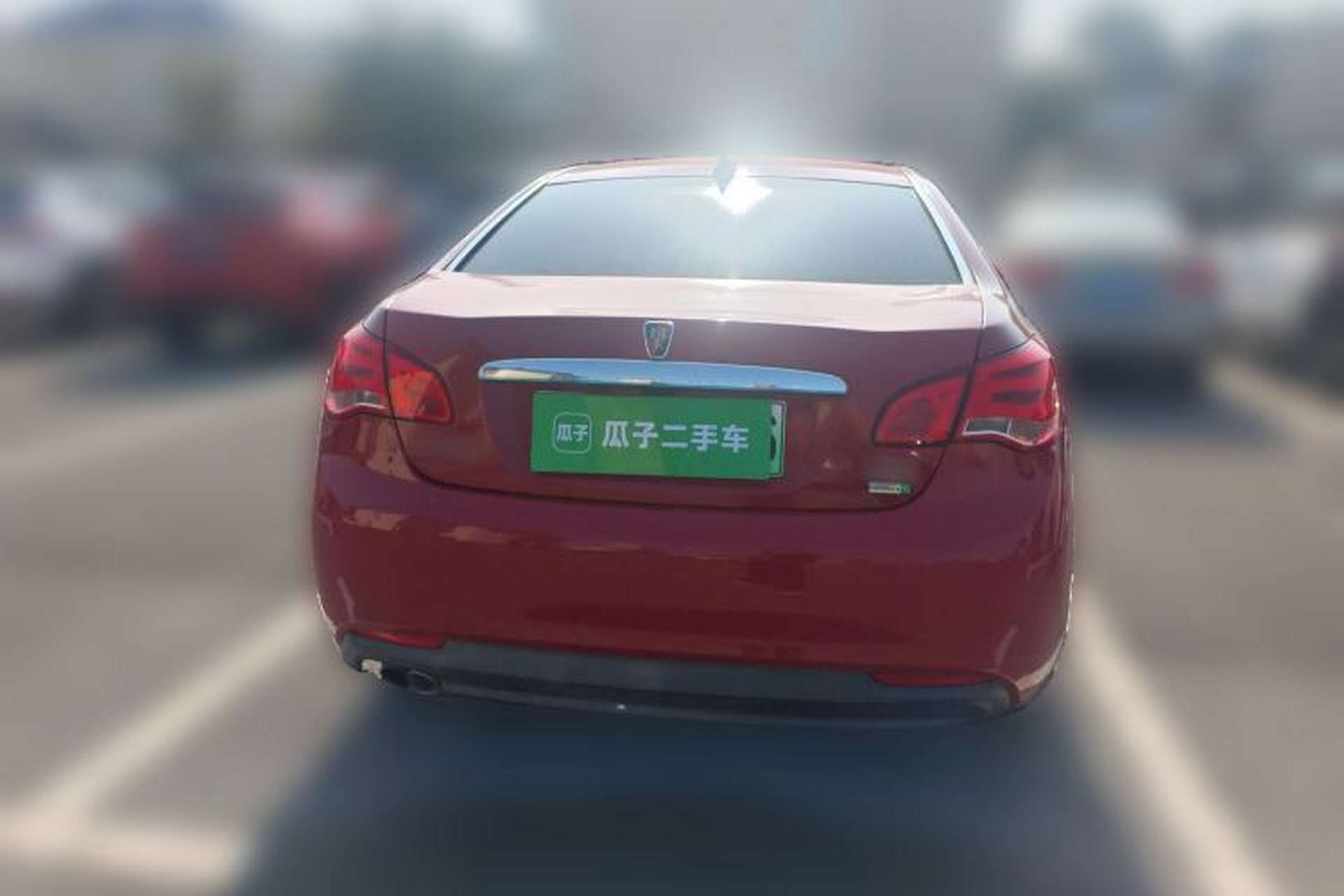 Used Roewe e550 2016 Flagship Edition Rear