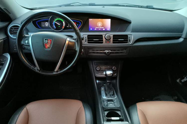 Used Roewe e550 2016 Deluxe Edition Center Console