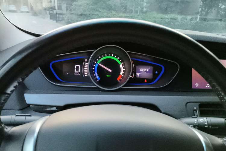 Used Roewe e550 2016 Deluxe Edition Instrument Cluster