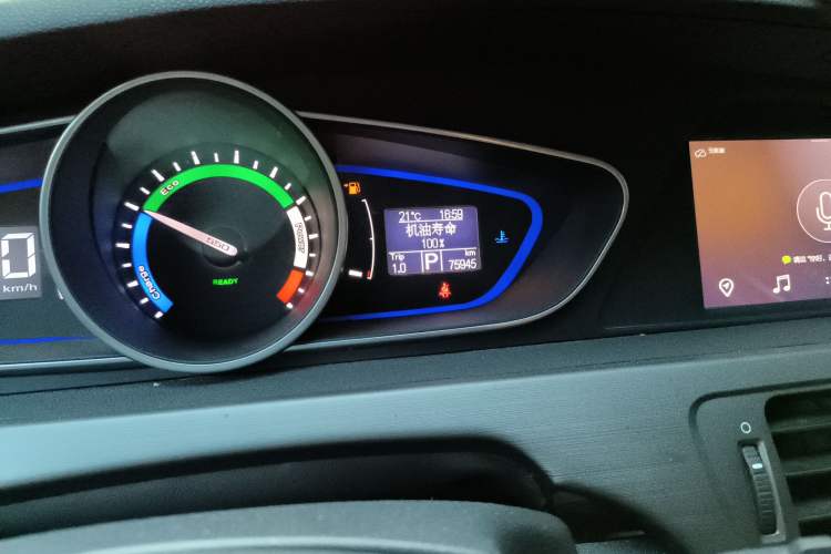 Used Roewe e550 2016 Deluxe Edition Odometer Close Up