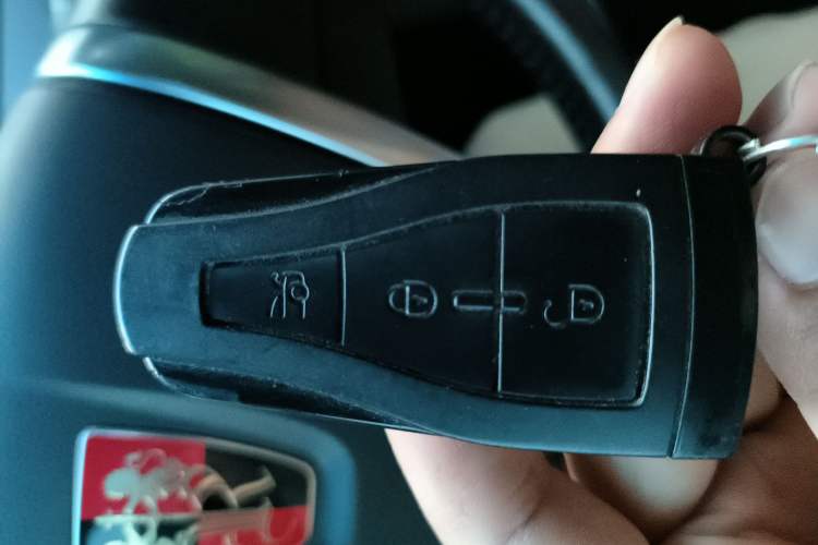 Used Roewe e550 2016 Deluxe Edition Vehicle Key