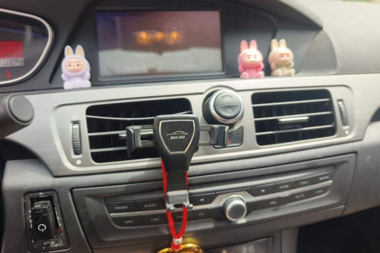 Used Roewe e550 2016 Flagship Edition Audio And AC Panel