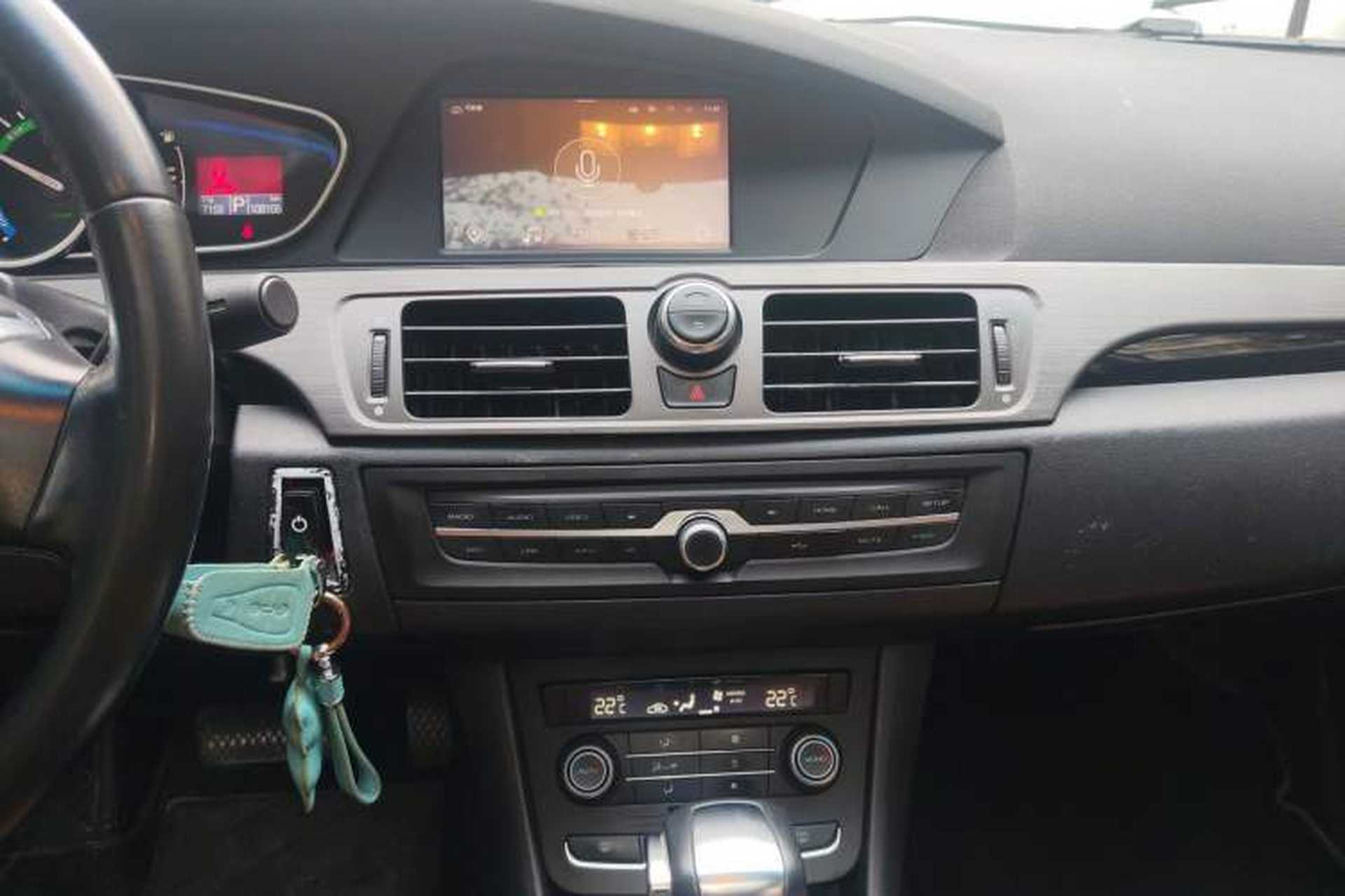 Used Roewe e550 2016 Deluxe Edition Audio And AC Panel