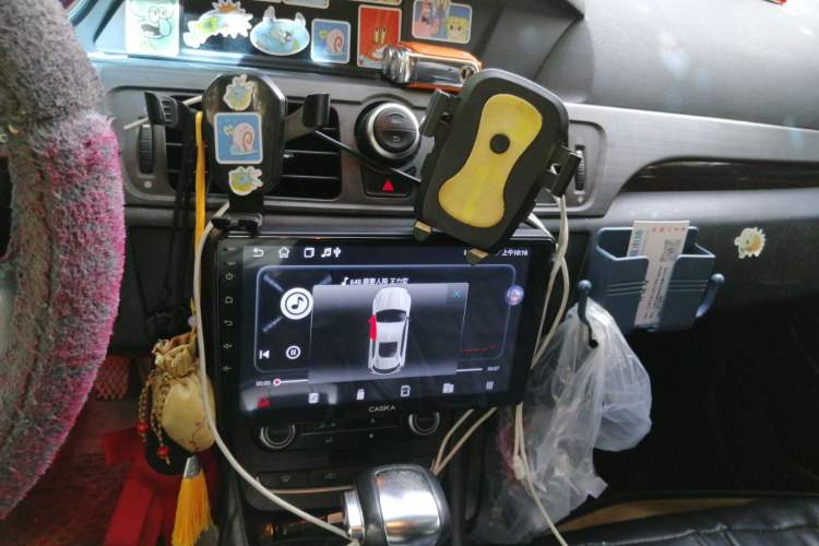 Used Roewe e550 2016 Deluxe Edition Audio And AC Panel