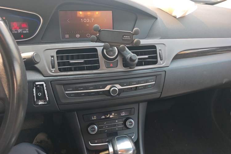 Used Roewe e550 2016 Flagship Edition Audio And AC Panel