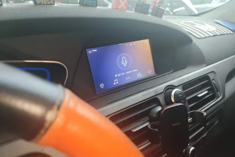 Used Roewe e550 2016 Deluxe Edition Audio And AC Panel