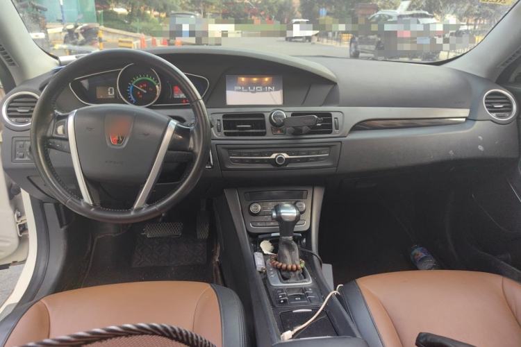 Used Roewe e550 2016 Deluxe Edition Center Console