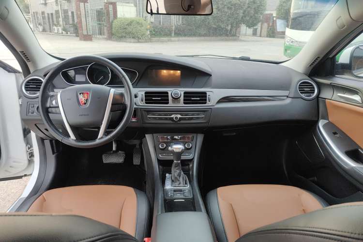 Used Roewe e550 2016 Deluxe Edition Center Console