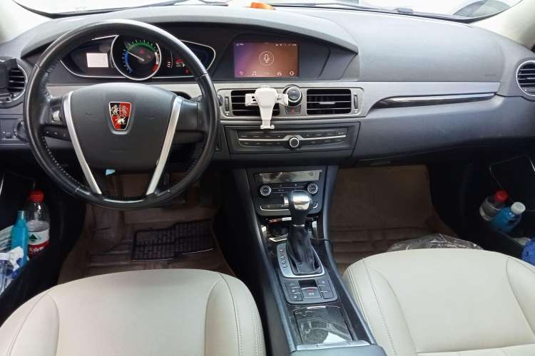 Used Roewe e550 2016 Flagship Edition Center Console