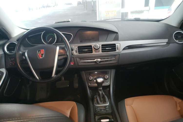 Used Roewe e550 2016 Deluxe Edition Center Console