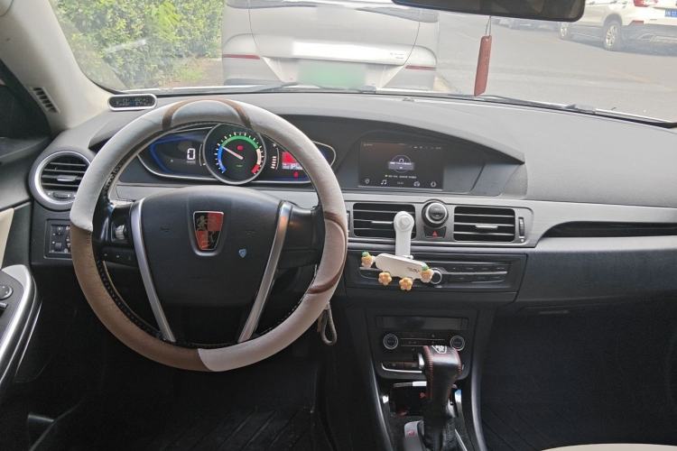 Used Roewe e550 2016 Flagship Edition Center Console