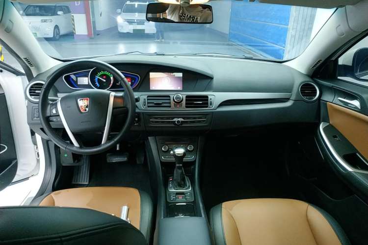 Used Roewe e550 2016 Deluxe Edition Center Console