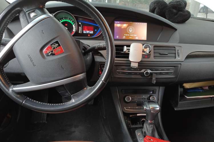 Used Roewe e550 2016 Deluxe Edition Center Console
