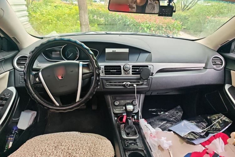 Used Roewe e550 2016 Deluxe Edition Center Console