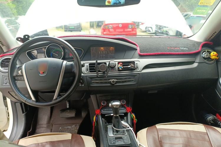 Used Roewe e550 2016 Deluxe Edition Center Console