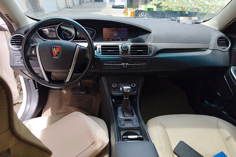 Used Roewe e550 2016 Flagship Edition Center Console