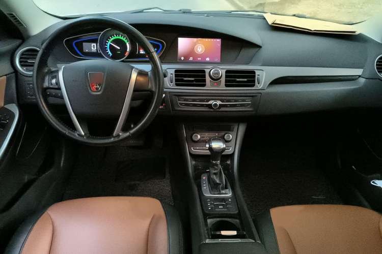 Used Roewe e550 2016 Deluxe Edition Center Console