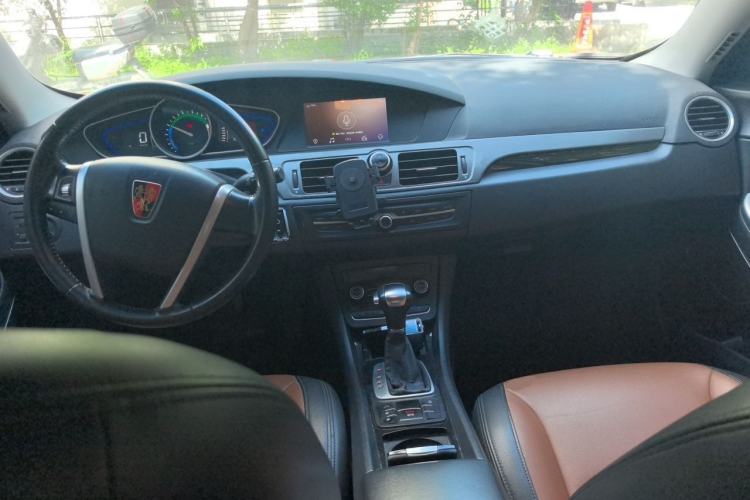 Used Roewe e550 2016 Deluxe Edition Center Console
