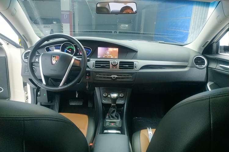Used Roewe e550 2016 Deluxe Edition Center Console
