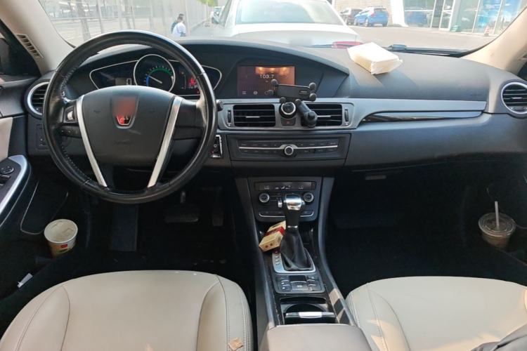 Used Roewe e550 2016 Flagship Edition Center Console