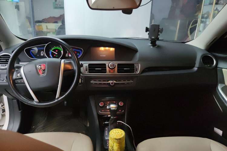 Used Roewe e550 2016 Flagship Edition Center Console