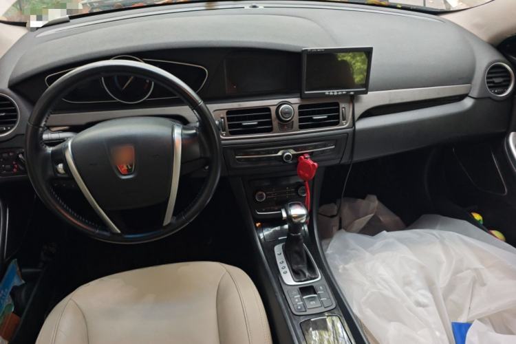 Used Roewe e550 2016 Deluxe Edition Center Console