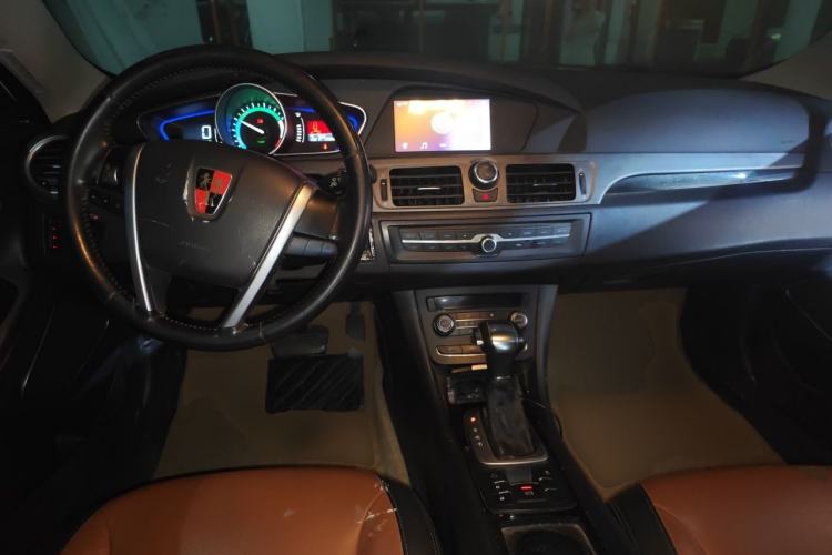 Used Roewe e550 2016 Deluxe Edition Center Console