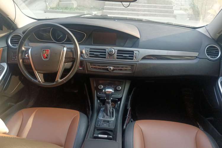 Used Roewe e550 2016 Flagship Edition Center Console